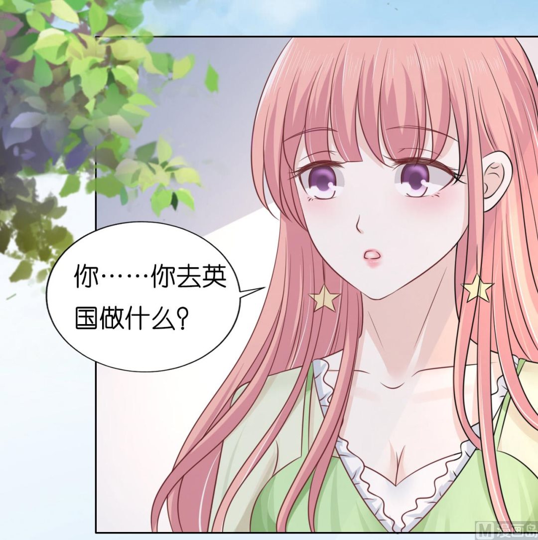 第207话 洛洛小姐-第207话
