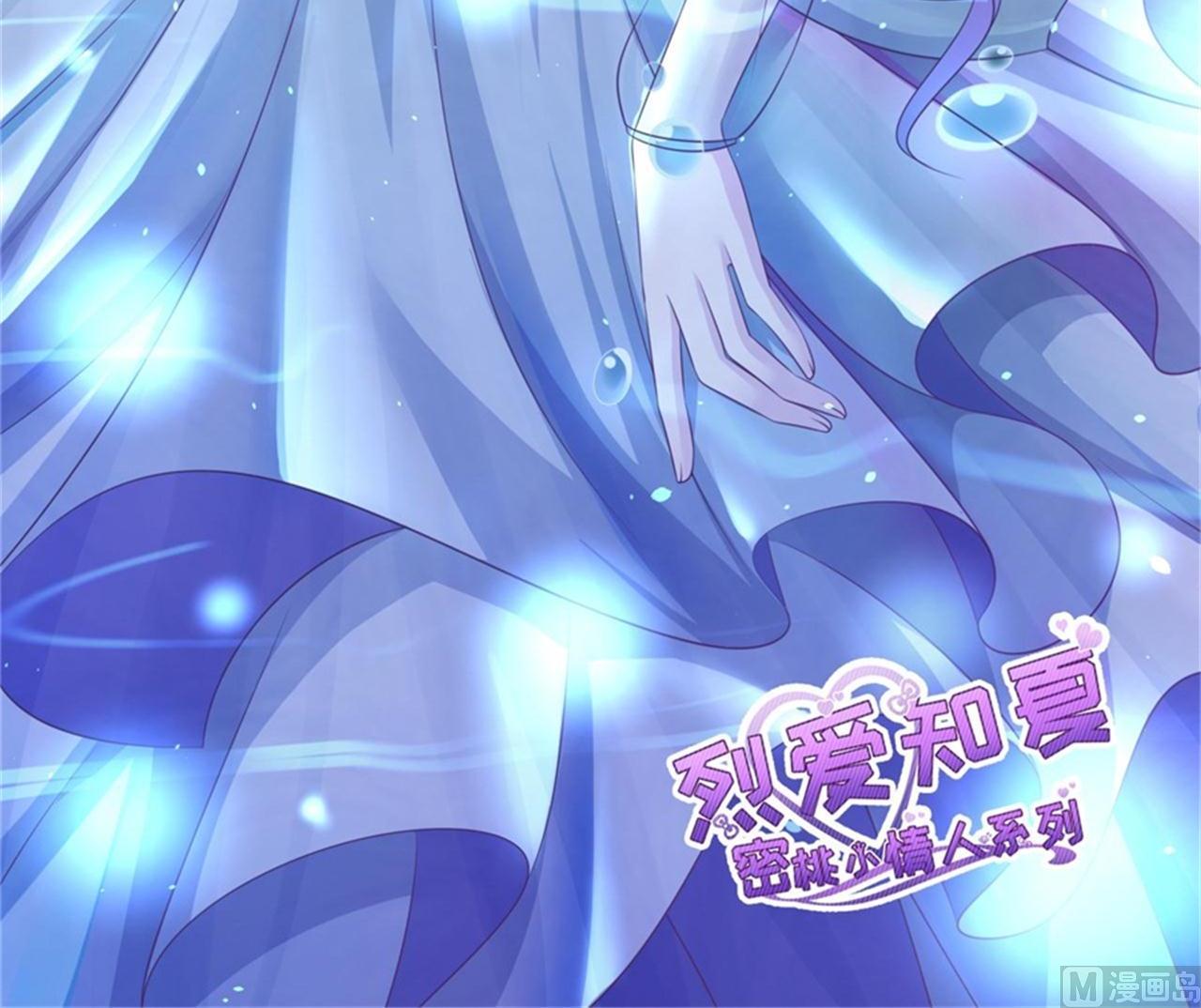 第207话 洛洛小姐-第207话