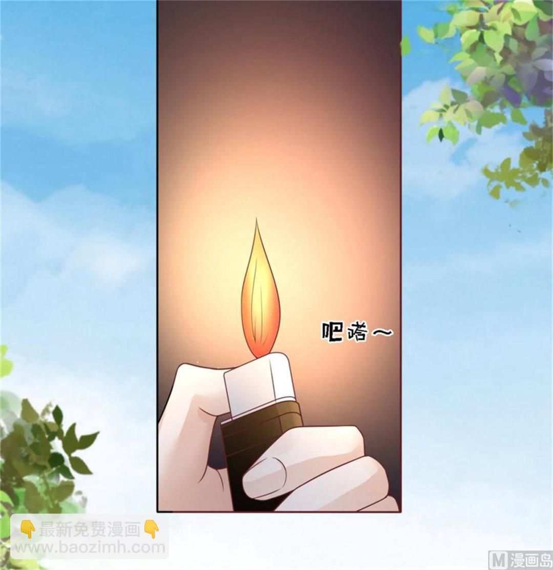 第209话 诀别 2-第209话