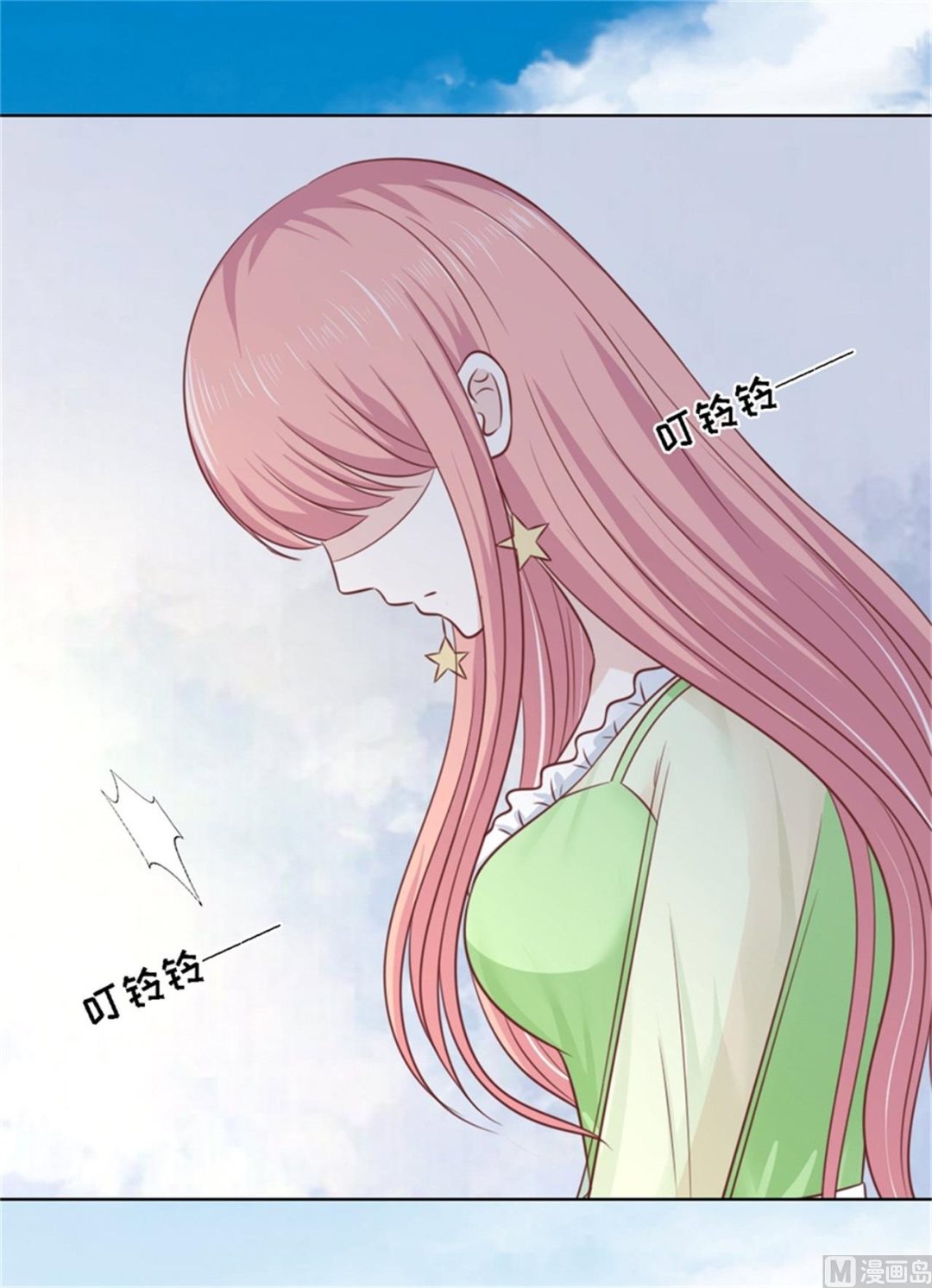 第209话 诀别 2-第209话