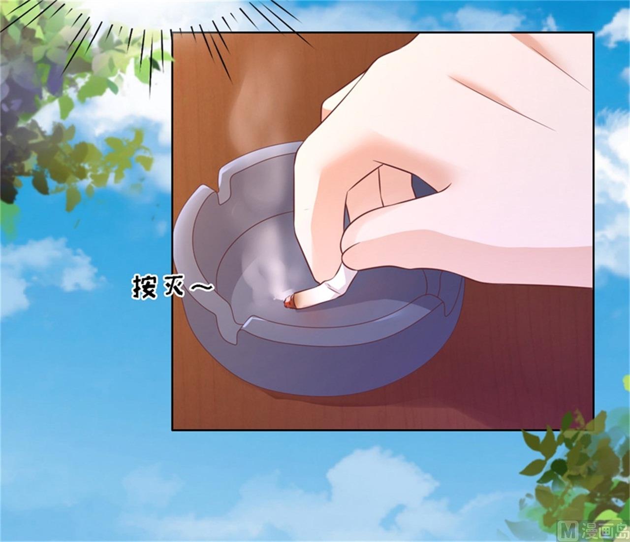 第209话 诀别 2-第209话