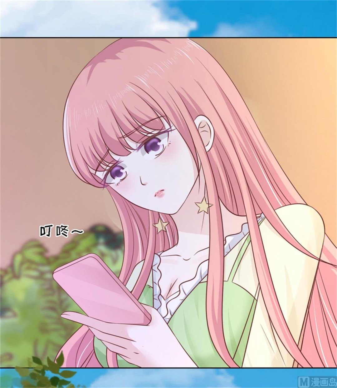 第209话 诀别 2-第209话