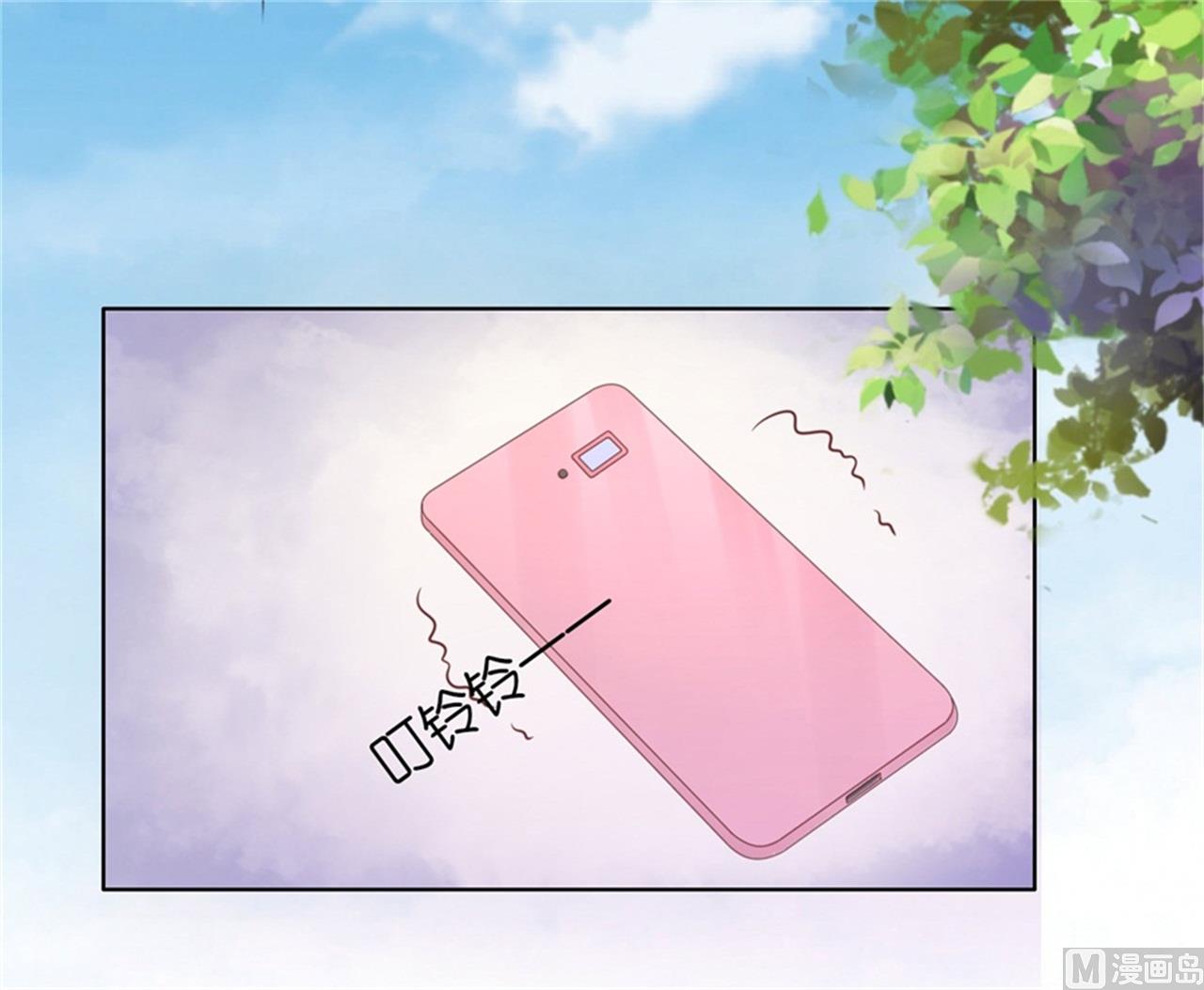 第209话 诀别 2-第209话
