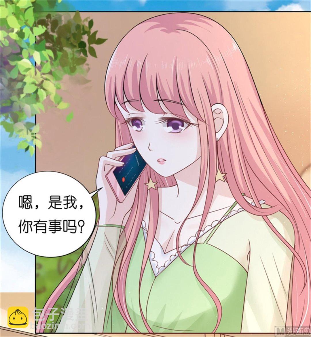 第209话 诀别 2-第209话