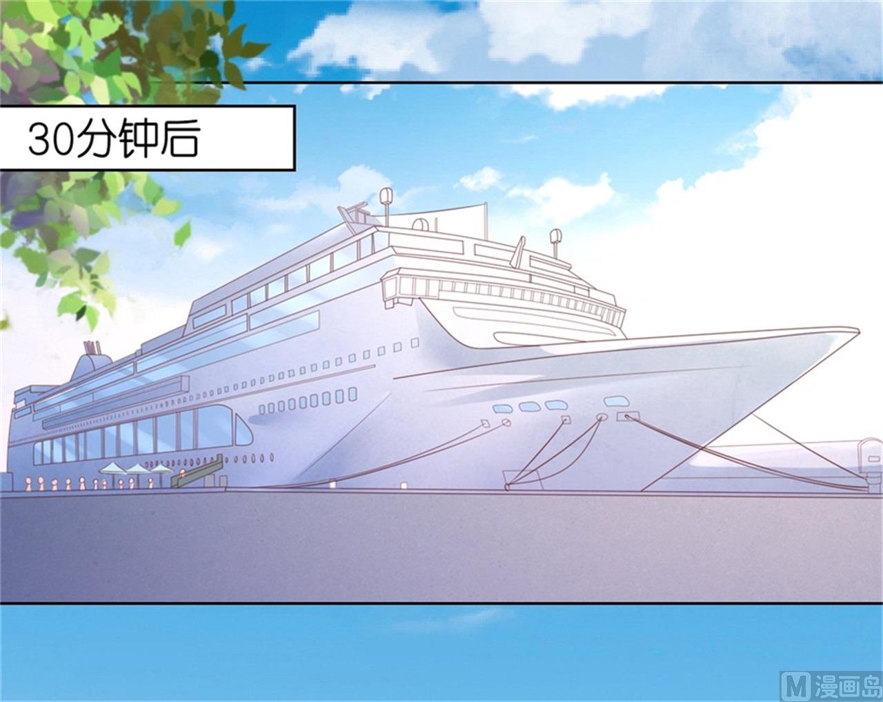 第211话 港口被围堵-第211话