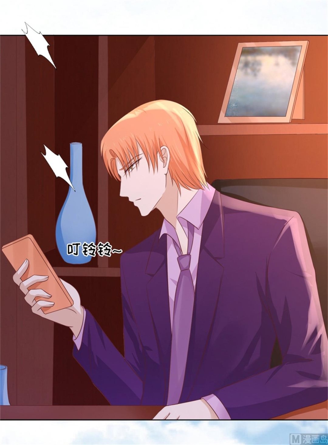 第211话 港口被围堵-第211话