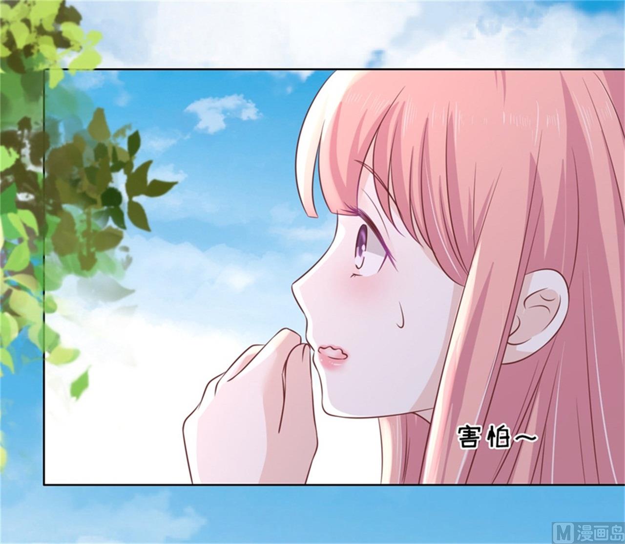 第211话 港口被围堵-第211话