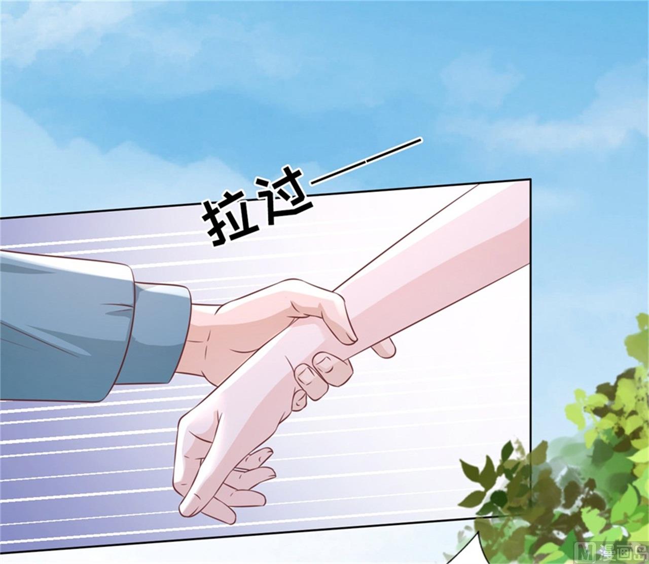 第211话 港口被围堵-第211话