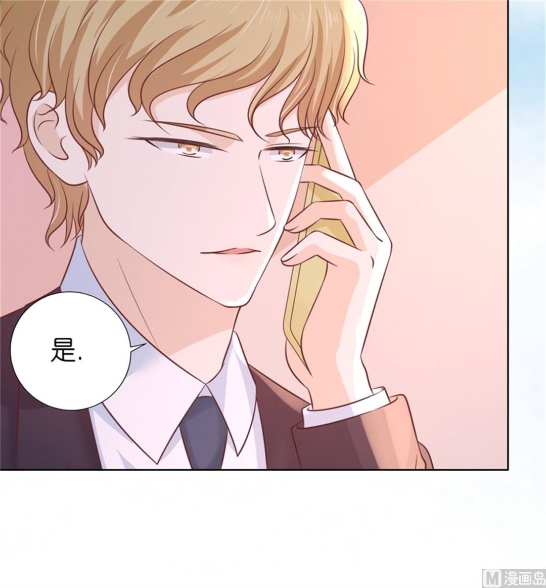 第211话 港口被围堵-第211话