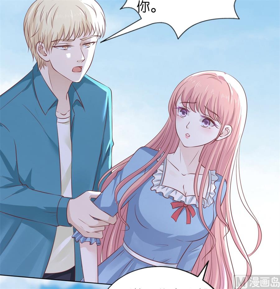 第213话 是谁给你们的胆子-第213话