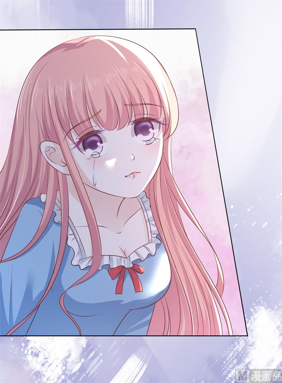 第215话 求我的正确方式-第215话