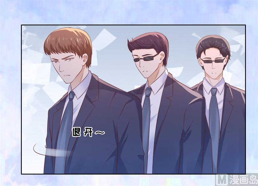 第215话 求我的正确方式-第215话