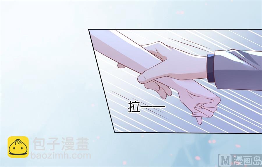 第215话 求我的正确方式-第215话