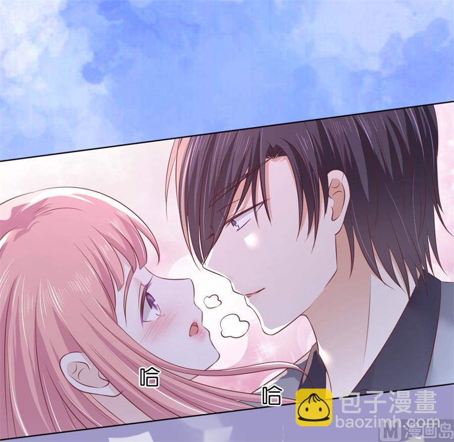 第215话 求我的正确方式-第215话