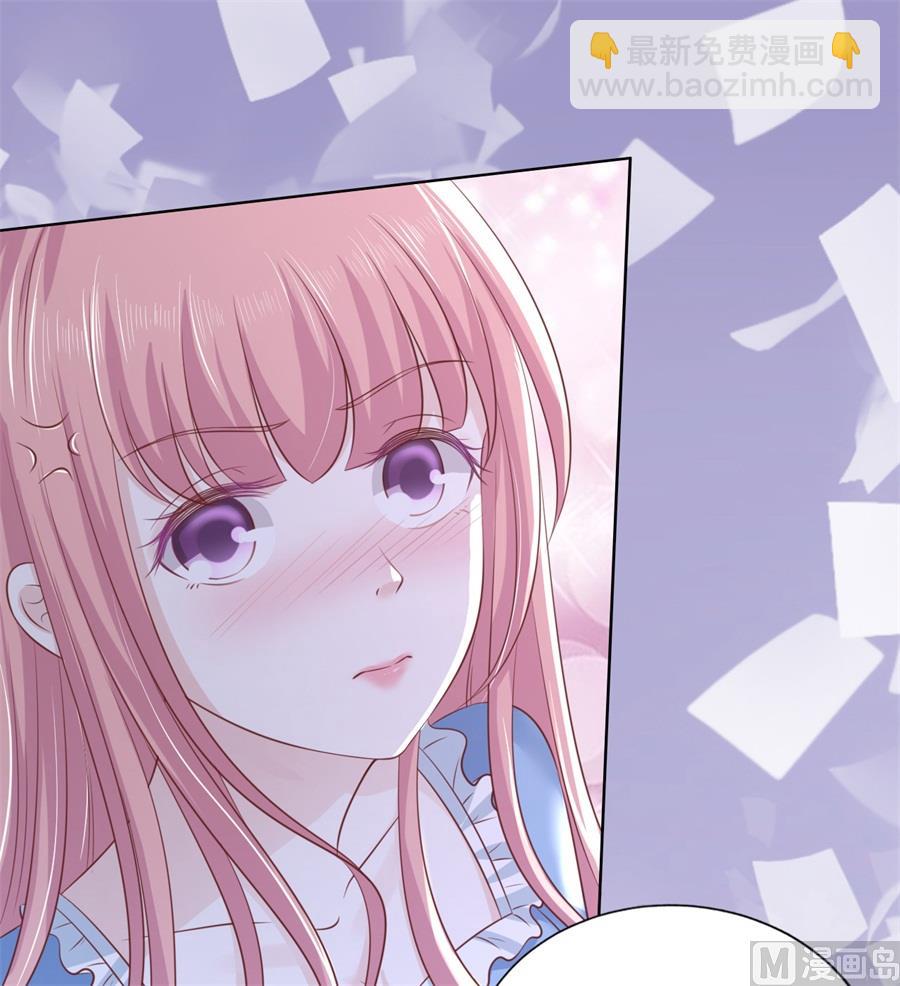 第215话 求我的正确方式-第215话