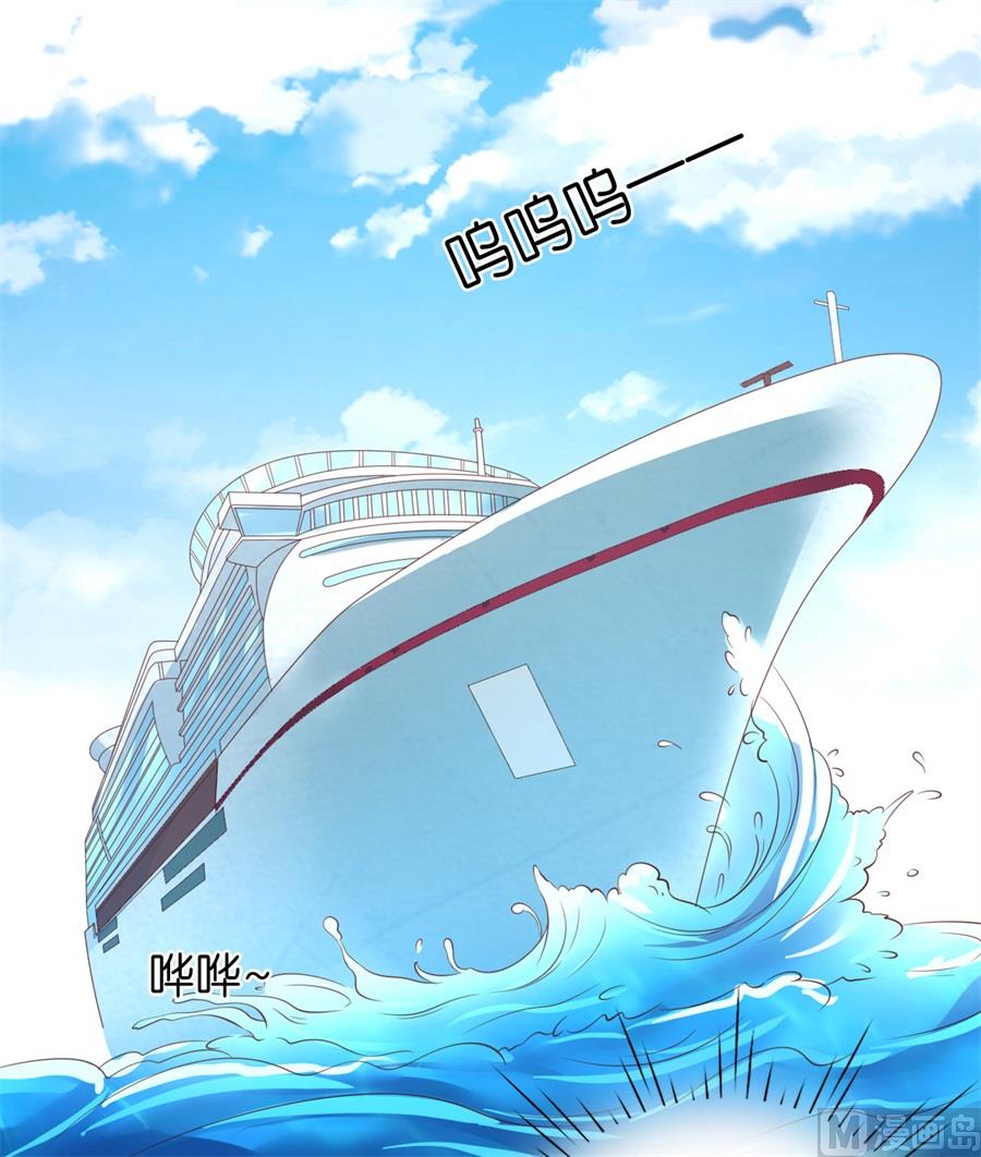 第217话 又被囚禁了-第217话