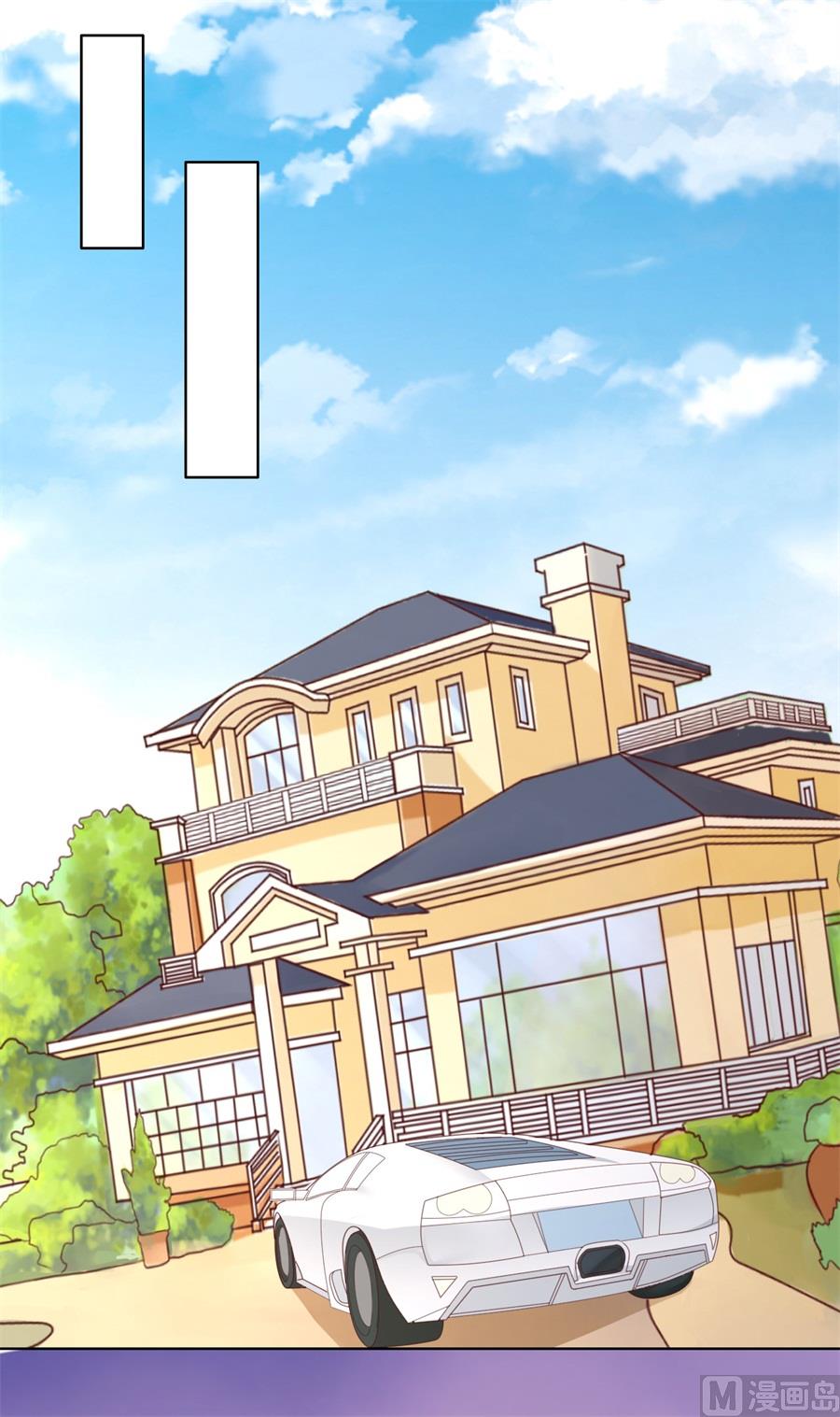 第217话 又被囚禁了-第217话