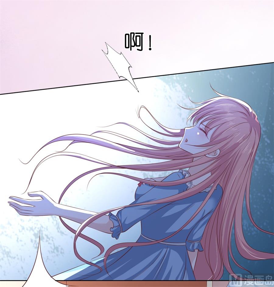 第217话 又被囚禁了-第217话