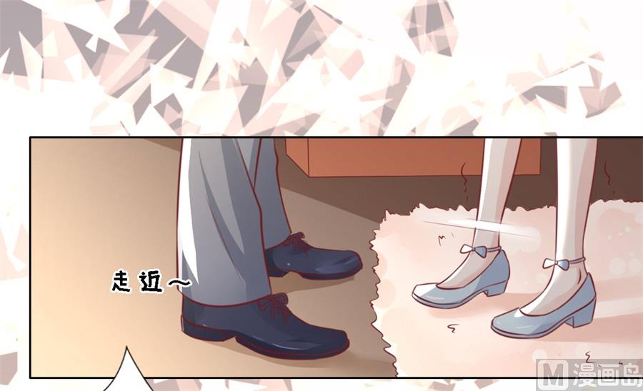 第217话 又被囚禁了-第217话