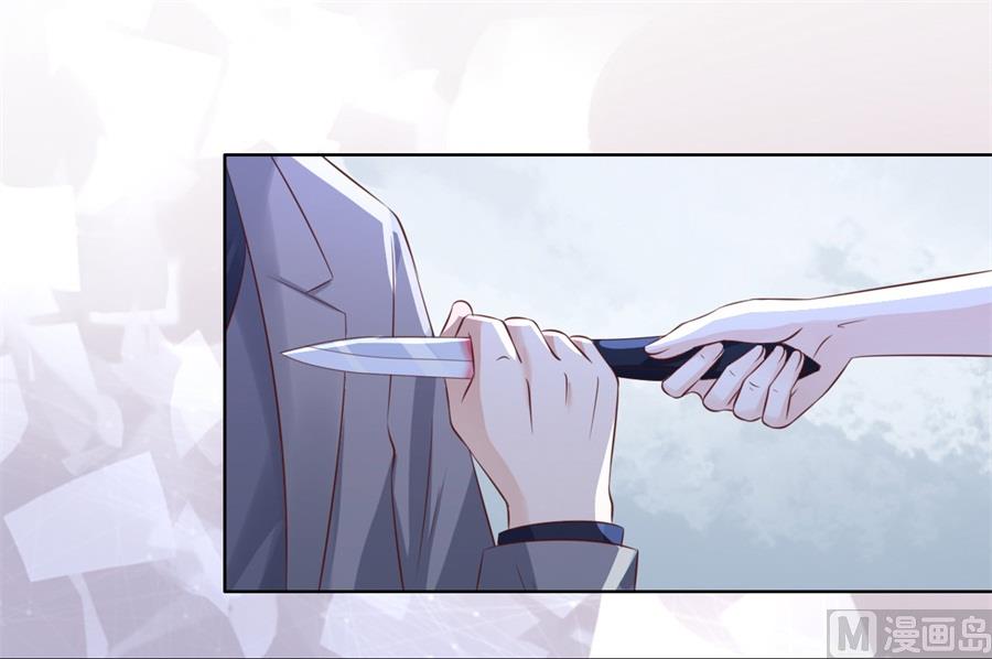 第217话 又被囚禁了-第217话