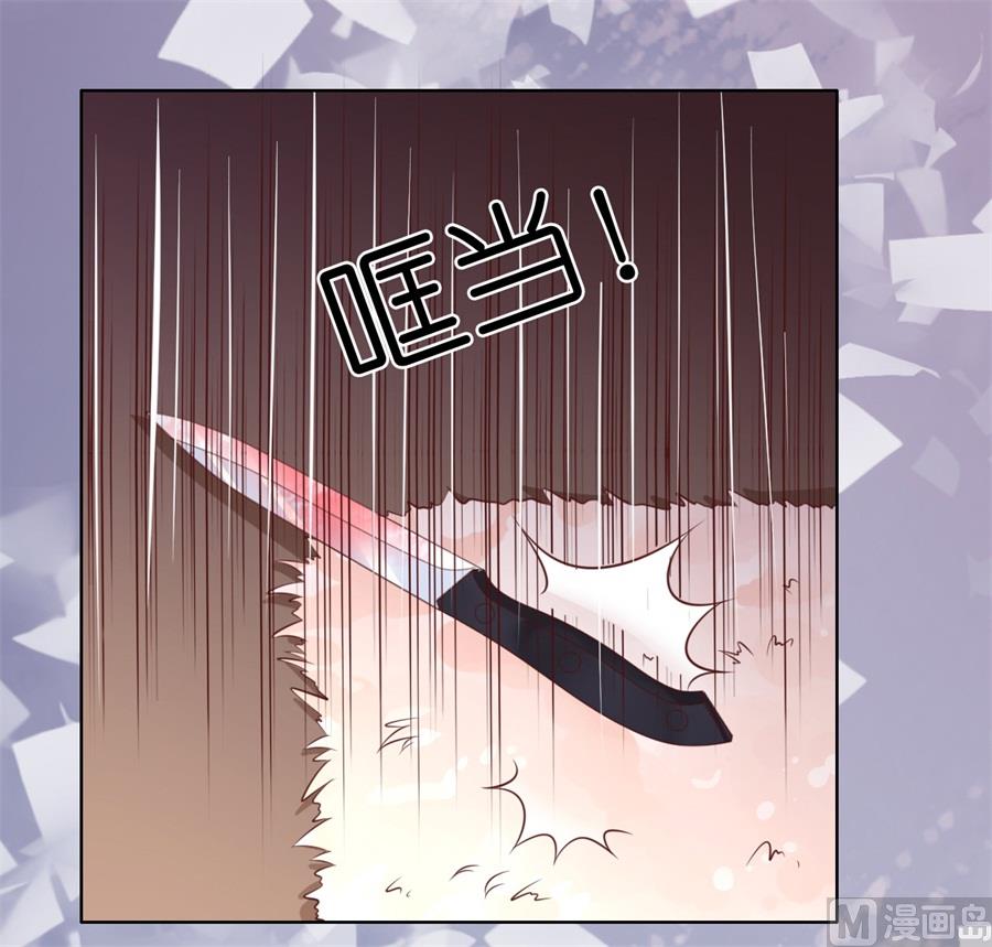 第217话 又被囚禁了-第217话