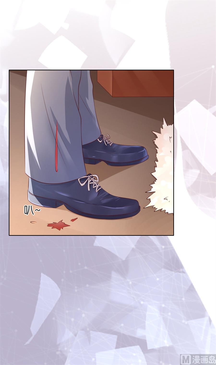 第217话 又被囚禁了-第217话