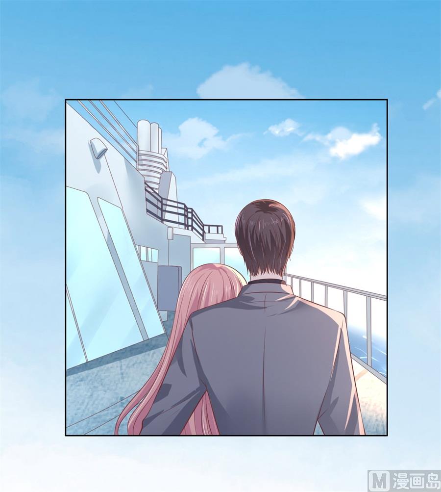 第217话 又被囚禁了-第217话