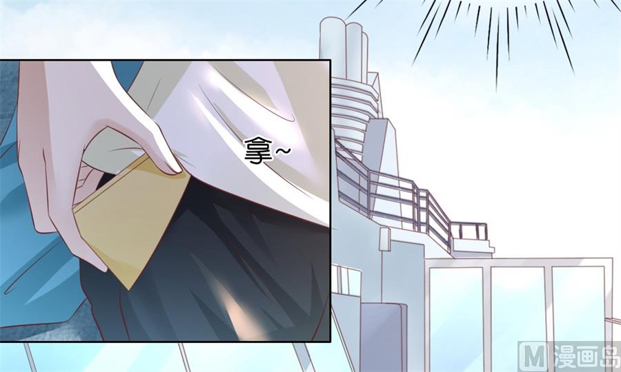 第217话 又被囚禁了-第217话