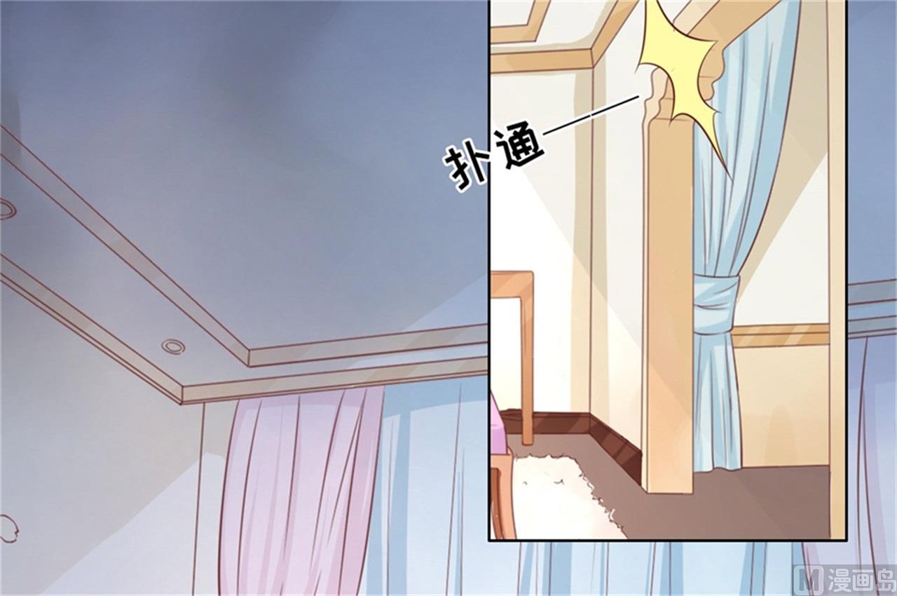 第219话 自寻麻烦-第219话