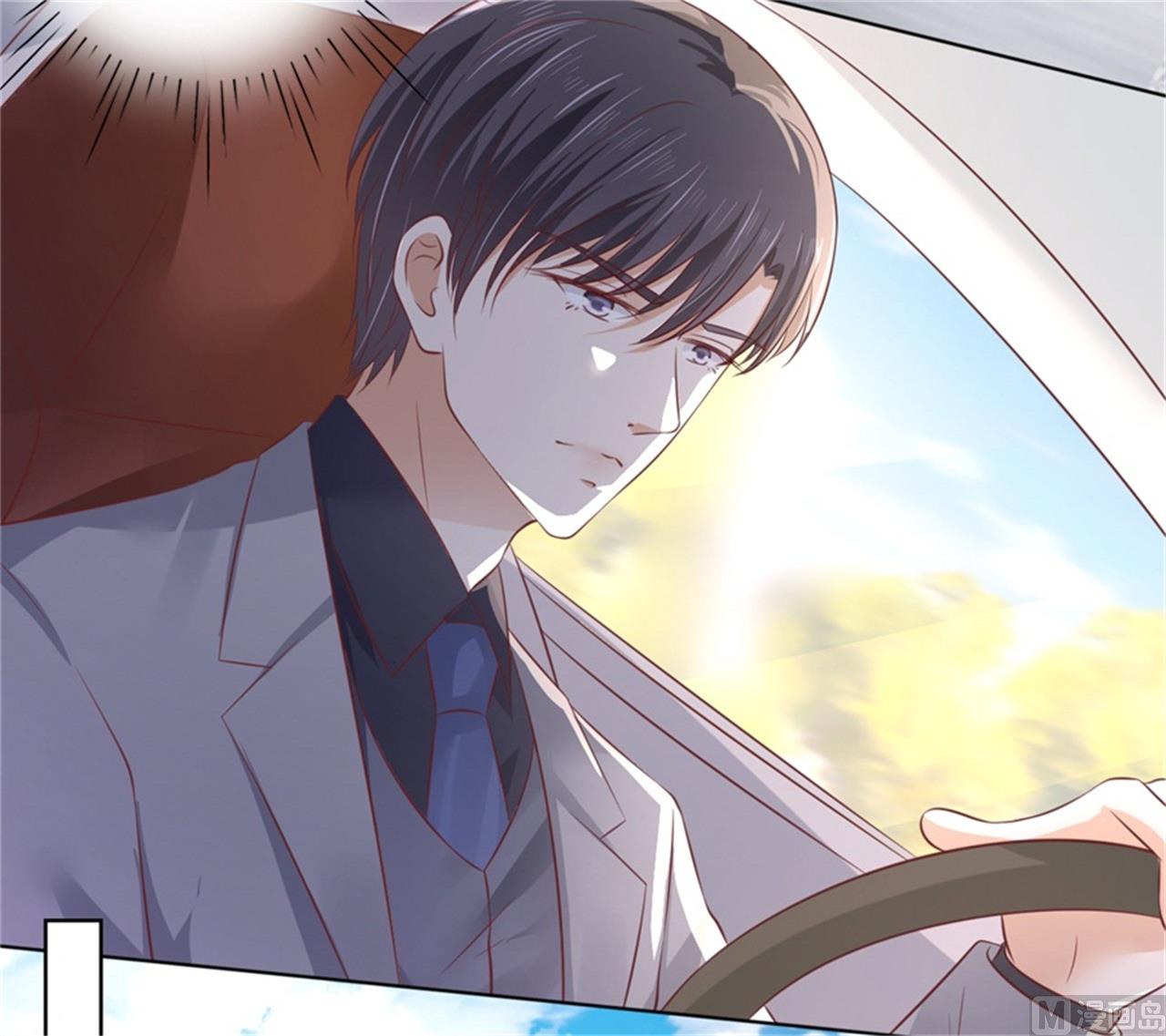 第219话 自寻麻烦-第219话