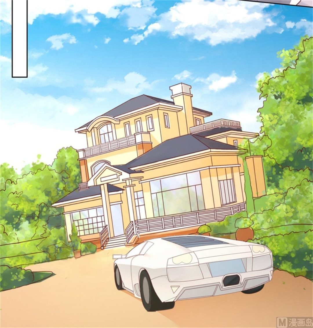 第219话 自寻麻烦-第219话
