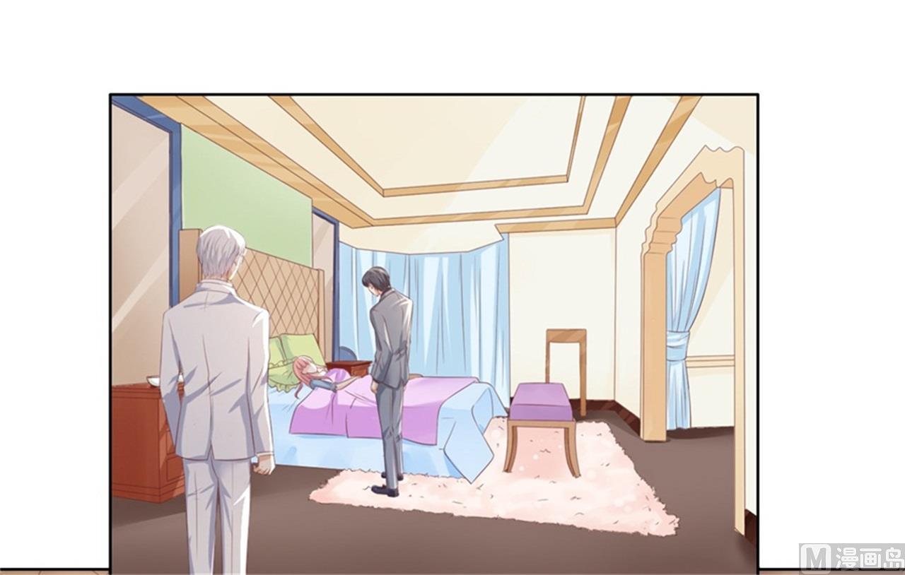 第219话 自寻麻烦-第219话