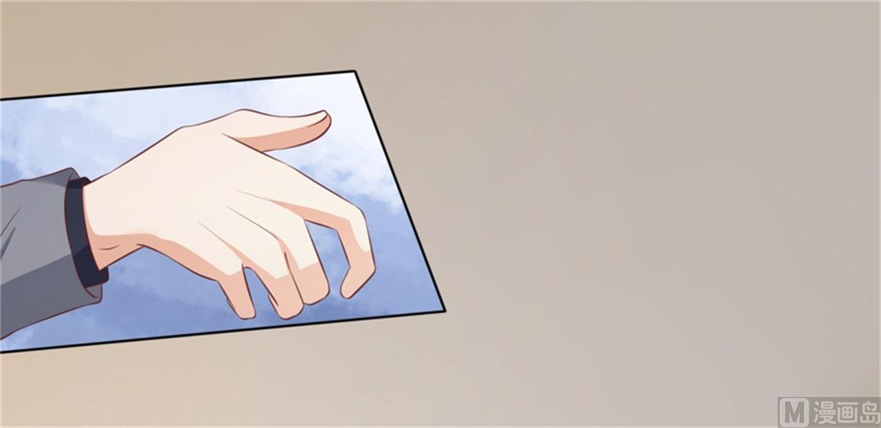 第219话 自寻麻烦-第219话