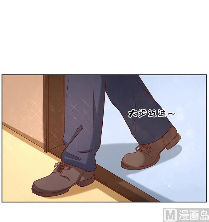 第23话 你就是个陪睡的 1-第23话