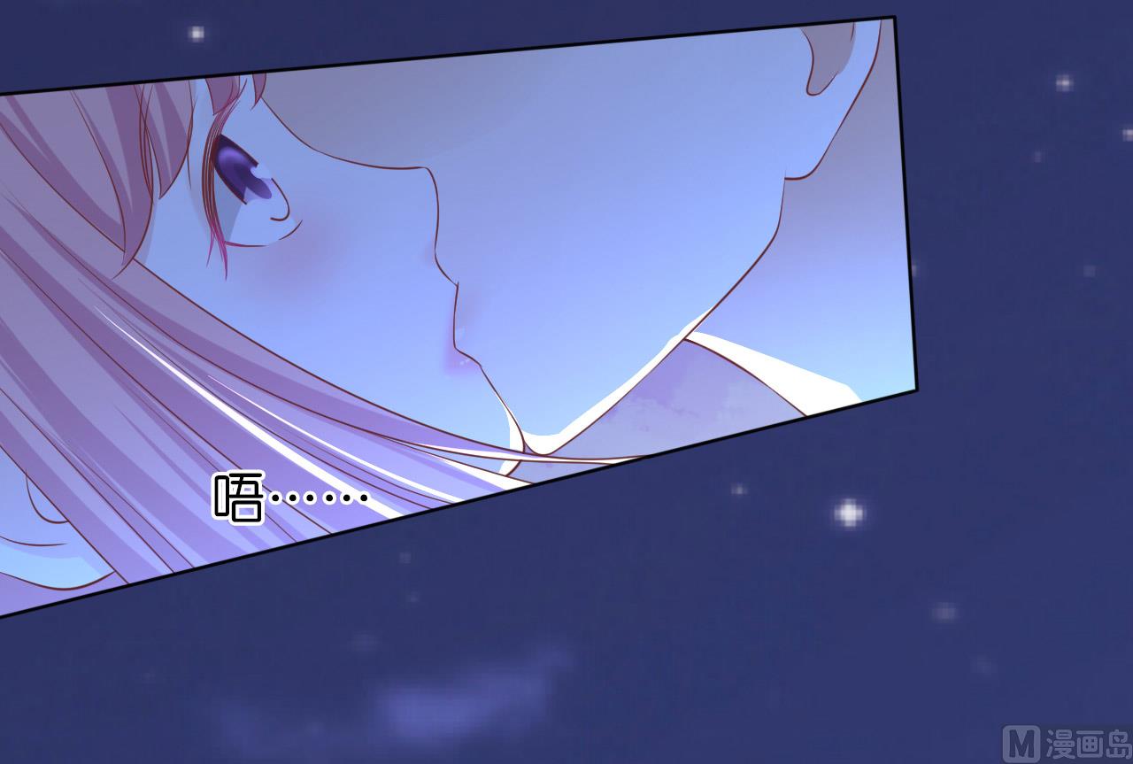 第221话 拒绝结婚-第221话