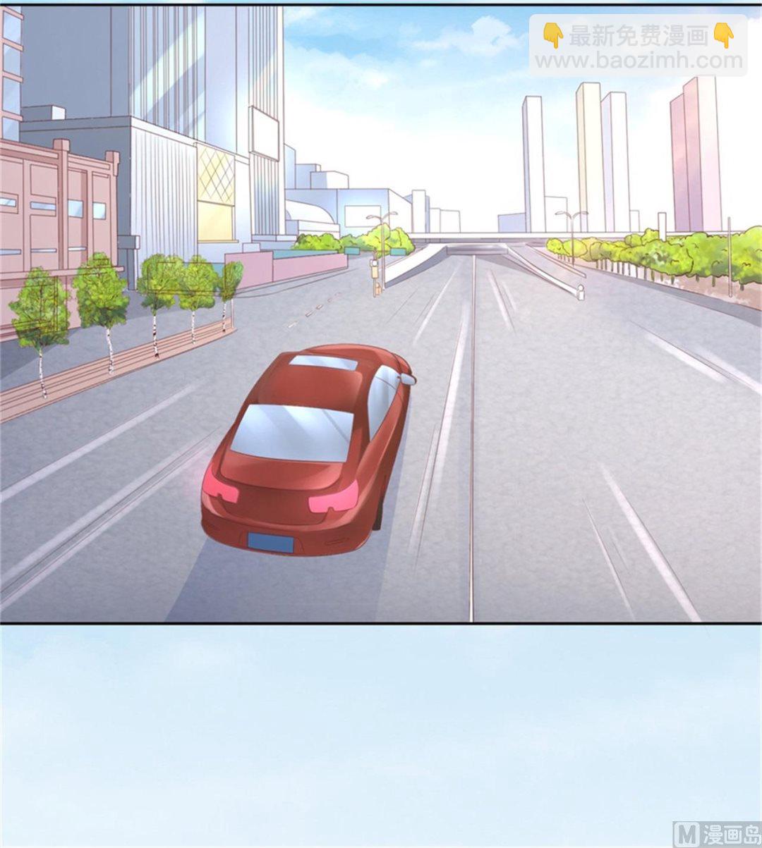 第223话 我怀孕了-第223话