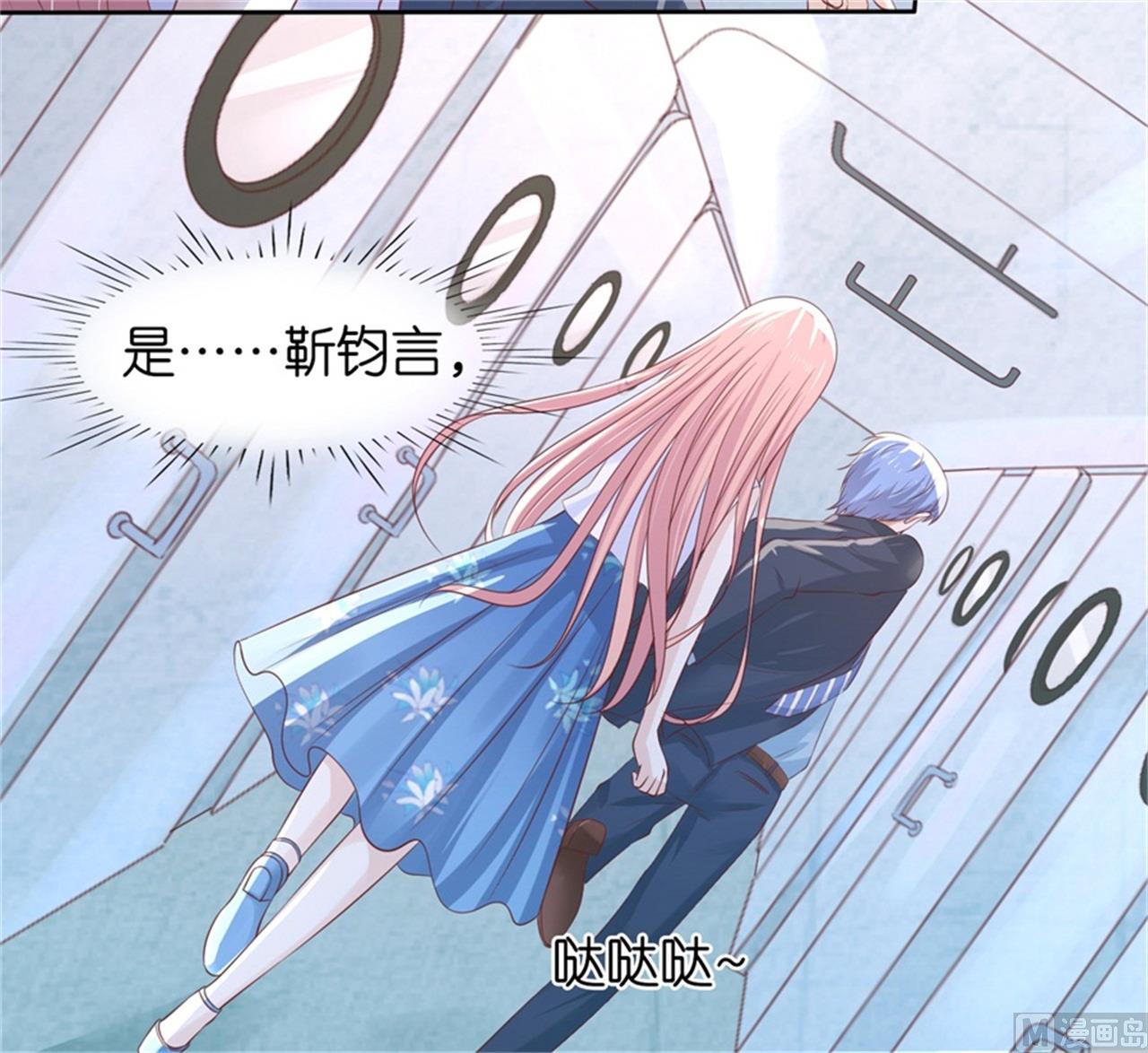 第225话 营救-第225话