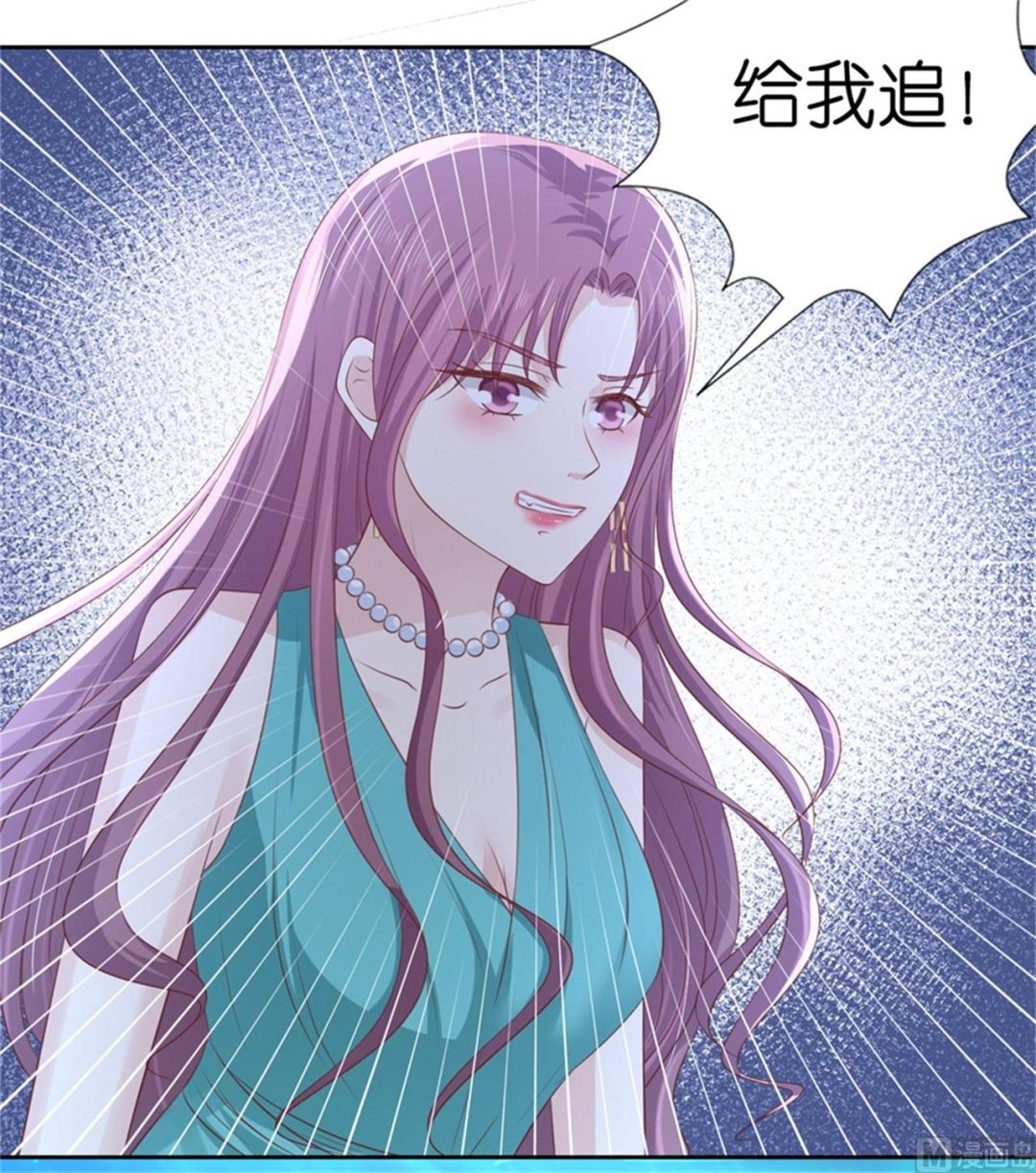 第225话 营救-第225话