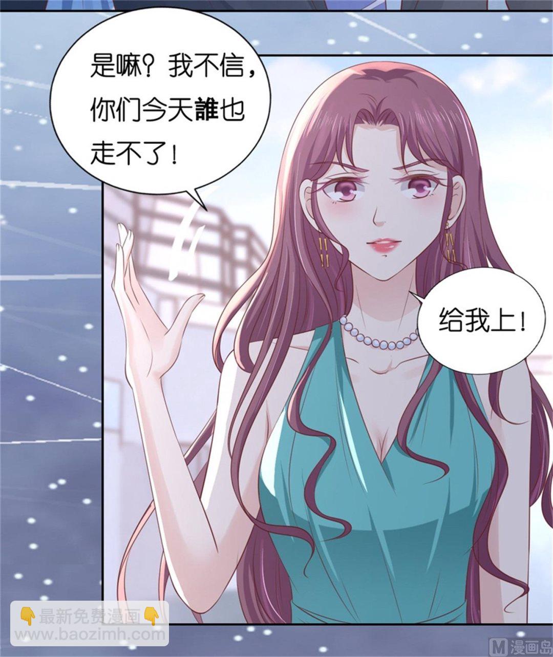 第225话 营救-第225话