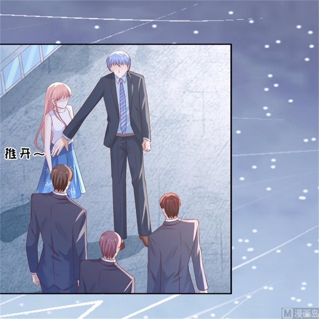 第225话 营救-第225话