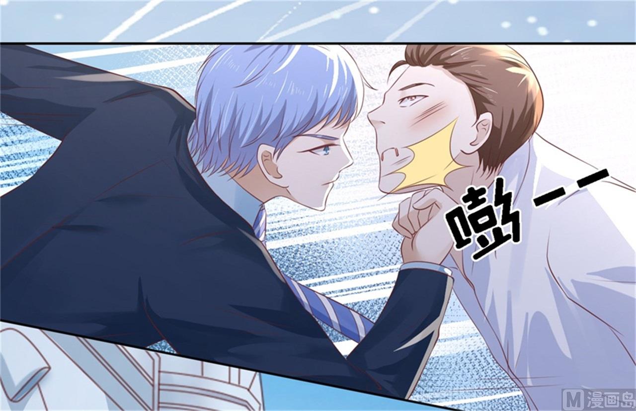第225话 营救-第225话