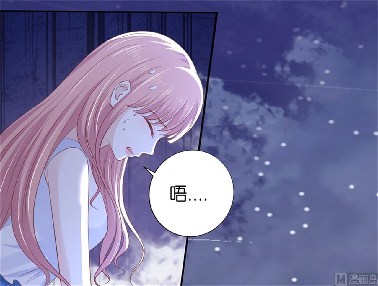 第225话 营救-第225话