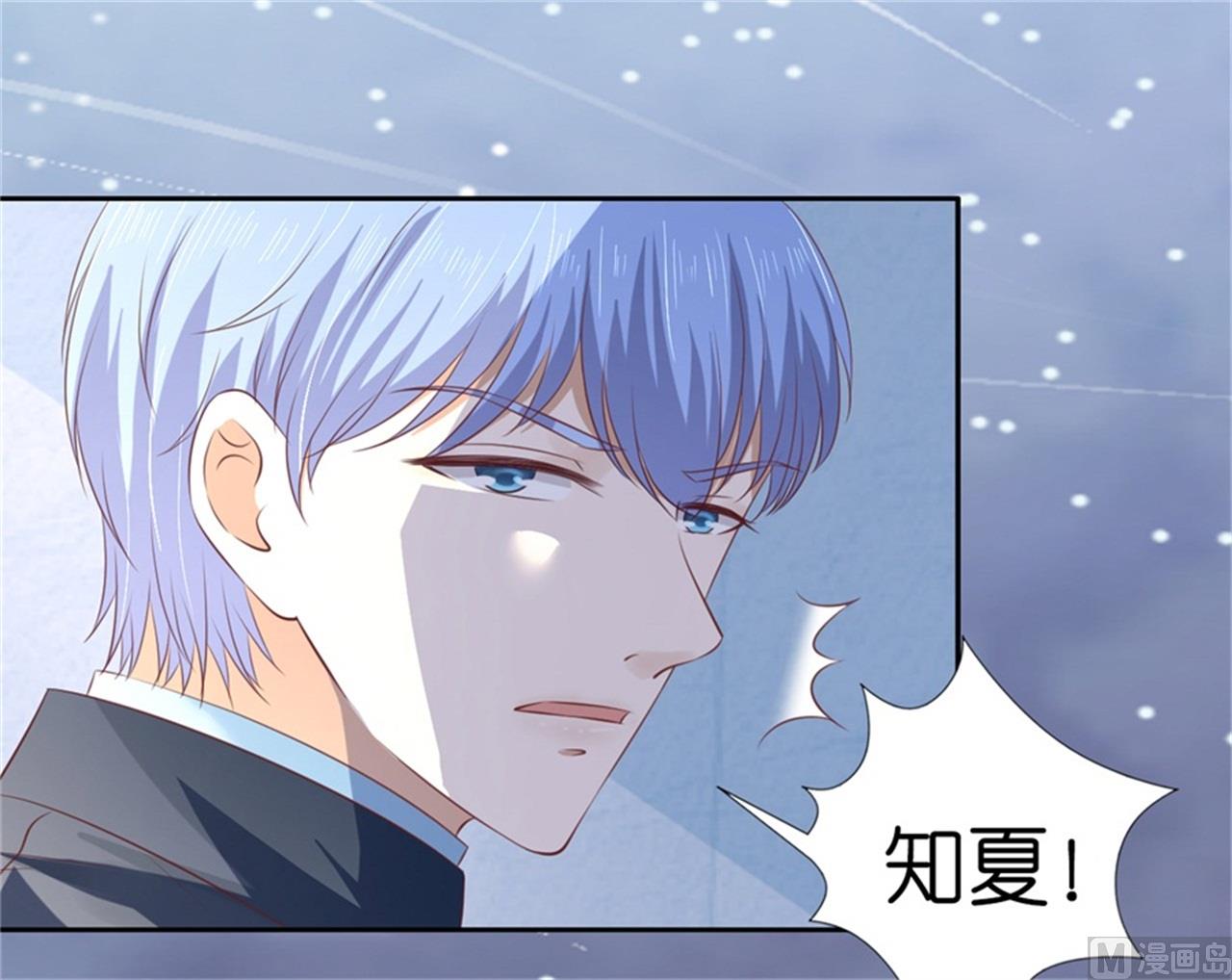 第225话 营救-第225话