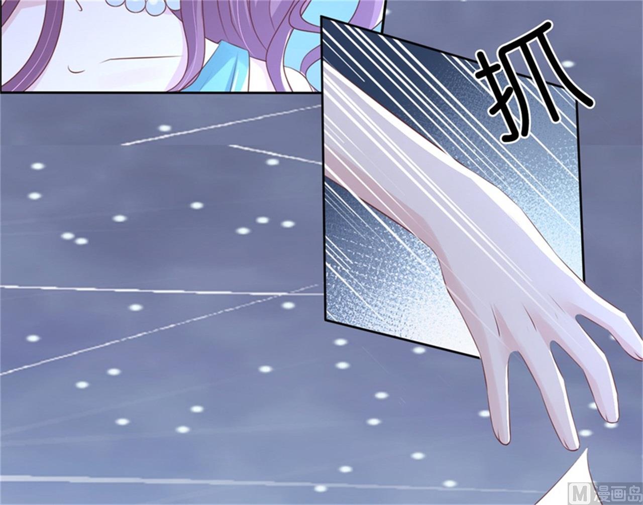 第225话 营救-第225话