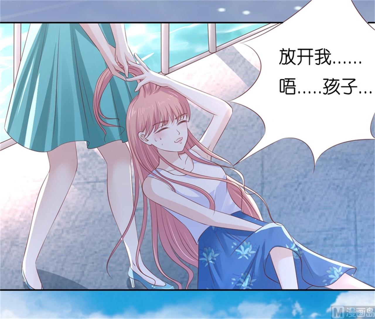 第225话 营救-第225话