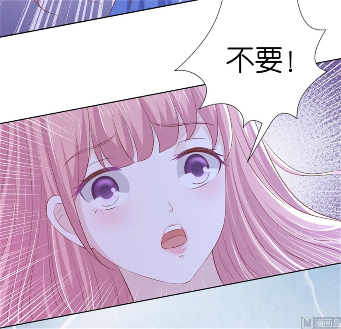 第225话 营救-第225话