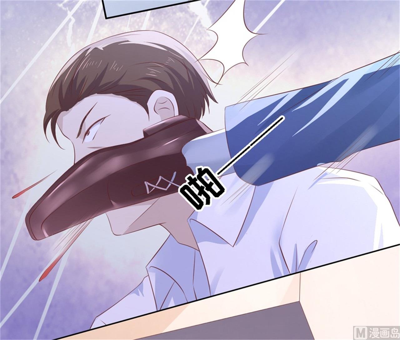 第225话 营救-第225话