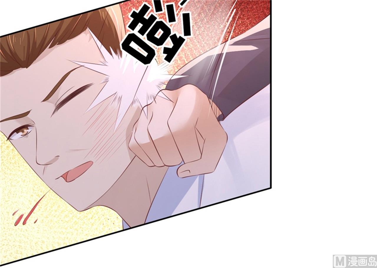 第225话 营救-第225话