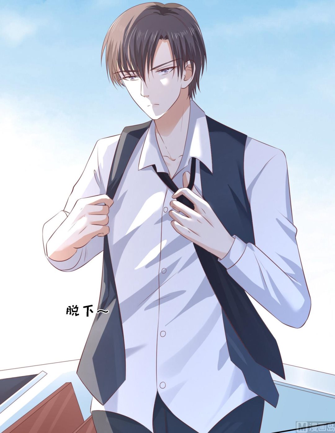 第227话 失忆-第227话