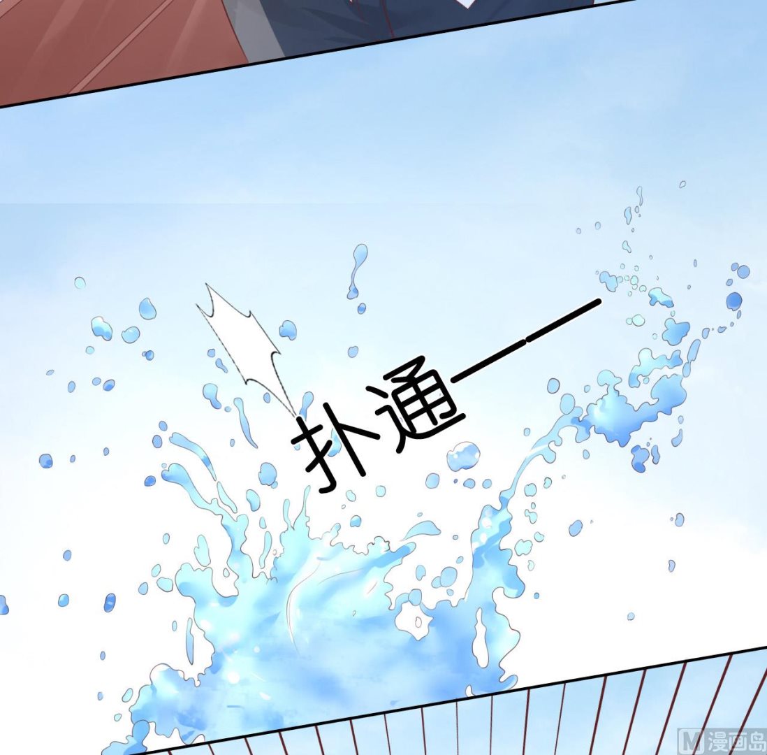 第227话 失忆-第227话